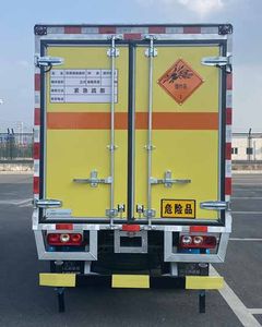 Land Cruiser ULC5043XQYS6 Explosive equipment transport vehicle