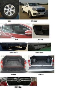 Dongfeng  ZN1035U5X5A multipurpose goods vehicle 