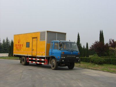 Zhongqi brand automobiles ZQZ5110TDY Mobile power vehicle