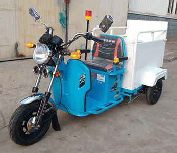 Zongshen brand automobiles ZS1500DZH18A Electric tricycle