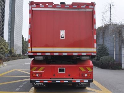 Zhenxiang Automobile Co., Ltd ZXT5200TXFZX70A6 Self loading and unloading fire truck