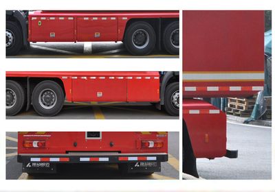 Zhenxiang Automobile Co., Ltd ZXT5200TXFZX70A6 Self loading and unloading fire truck