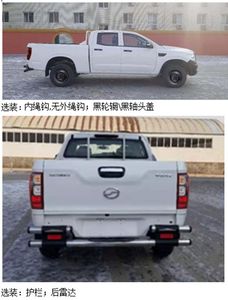 Tianye  BQ1035SNRM1 multipurpose goods vehicle 