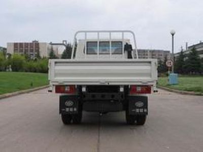 Jiefang Automobile CA1022PK5L2R51A Truck