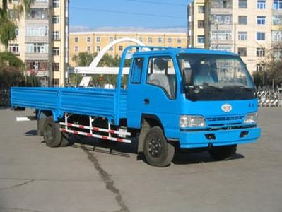 Jiefang Automobile CA1081K28JL6R5 Truck