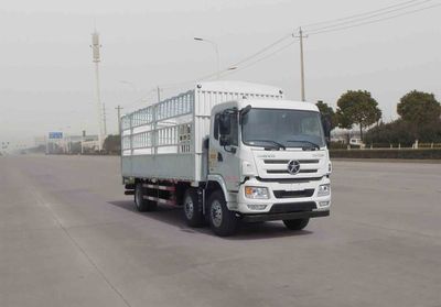 Dayun  CGC5250CCYD4SBA Grate type transport vehicle