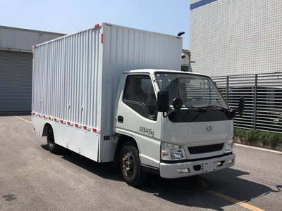 Tongtu  CTT5041XXYGC3BEV Pure electric box type transport vehicle