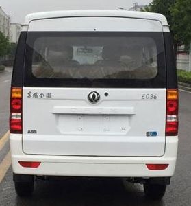 Dongfeng  DXK6450EC7BEV Pure electric multi-purpose passenger vehicles