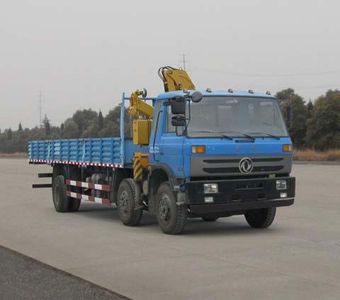 Dongfeng  EQ5250JSQGZ4D1 Vehicle mounted lifting and transportation vehicle