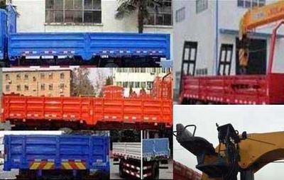 Dongfeng  EQ5250JSQGZ4D1 Vehicle mounted lifting and transportation vehicle