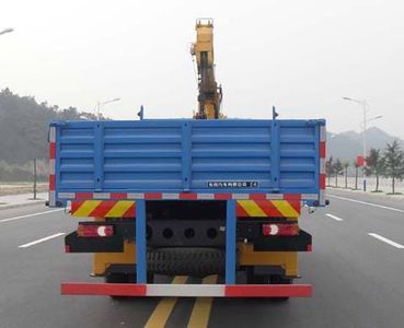 Dongfeng  EQ5250JSQGZ4D1 Vehicle mounted lifting and transportation vehicle