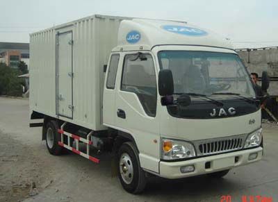 Jianghuai brand automobiles HFC5121XXYK1R1GZT Box transport vehicle