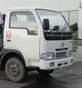 Chujiang  HNY5060GSS Sprinkler truck