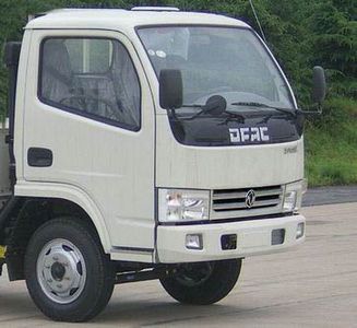 Chujiang  HNY5060GSS Sprinkler truck