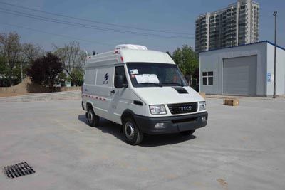 Hongyu  HYJ5040XLCNJ1 Refrigerated truck