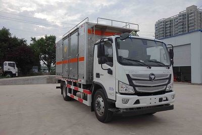 Hongyu  HYJ5120THRBCRH On site mixed emulsion explosive truck