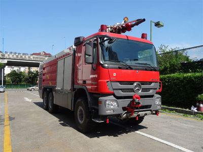 Jinsheng Shield AutomobileJDX5290GXFJX100Bair port crash truck