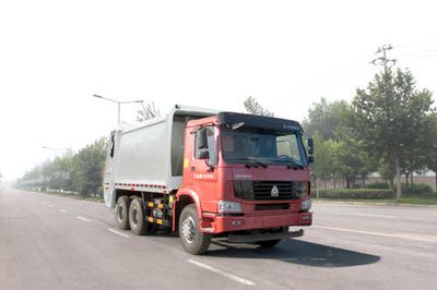 Yuanyi  JHL5250ZYSE Compressed garbage truck