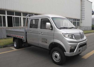 Jinbei  JKC1031SG5HL Truck