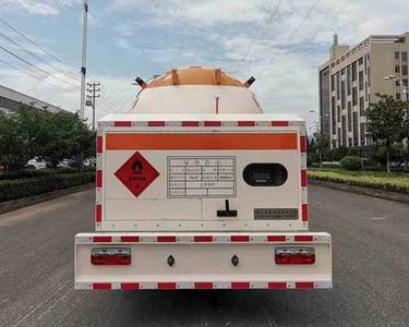 Quanxiang  JXT5120GYQ Liquefied gas transport vehicle