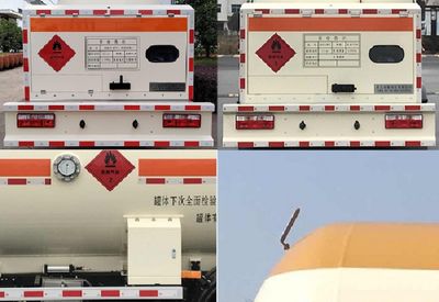 Quanxiang  JXT5120GYQ Liquefied gas transport vehicle