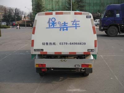 Dongfang Hongpai Automobile LT5017ZLJ garbage dump truck 