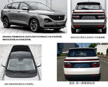 Baojun  LZW6472DWWA multi-purpose vehicle 