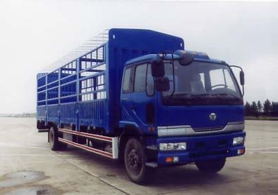 Chunlan  NCL5150CSY Grate type transport vehicle