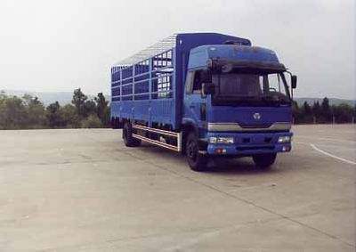 Chunlan  NCL5150CSY Grate type transport vehicle