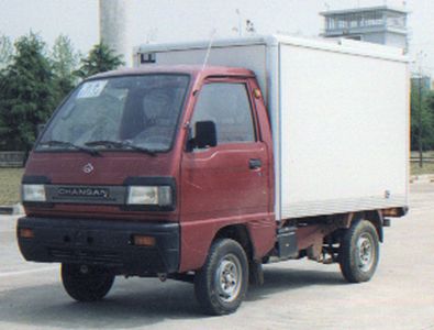 Jinlong  NJT5010XXY Box transport vehicle