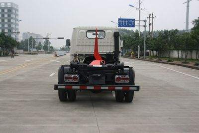 Yuchai Special Automobile NZ5060ZXX detachable container garbage collector 