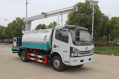 Runzhixing  SCS5090TDYEQ6 Multi functional dust suppression vehicle