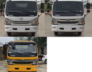 Runzhixing  SCS5090TDYEQ6 Multi functional dust suppression vehicle