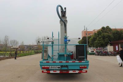 Runzhixing  SCS5090TDYEQ6 Multi functional dust suppression vehicle