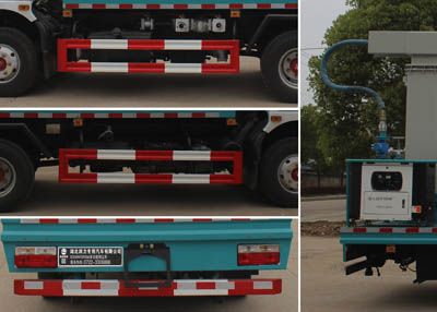 Runzhixing  SCS5090TDYEQ6 Multi functional dust suppression vehicle