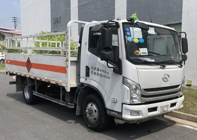 Yuejin  SH5043TQPZFDDWZ Gas cylinder transport vehicle