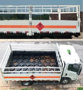 Yuejin  SH5043TQPZFDDWZ Gas cylinder transport vehicle