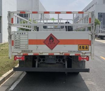 Yuejin  SH5043TQPZFDDWZ Gas cylinder transport vehicle