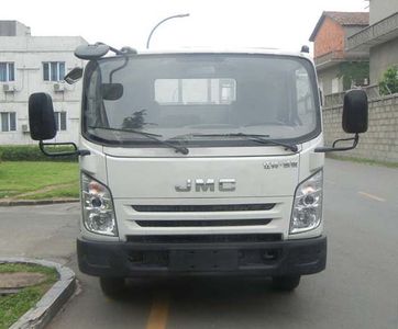 Lufeng  ST5070TQZQP Obstacle clearing vehicle