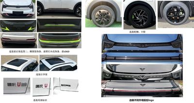 Nezha  THZ6450SEVS30M Battery swappable pure electric multi-purpose passenger vehicles