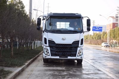 Wanglongwei  WLW5180TGYLZ Liquid supply vehicle