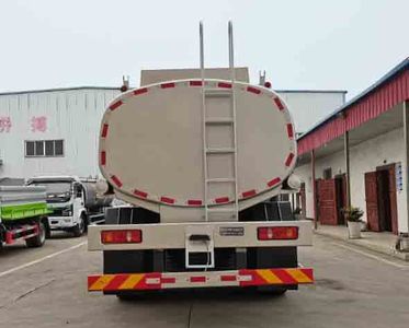 Wanglongwei  WLW5180TGYLZ Liquid supply vehicle