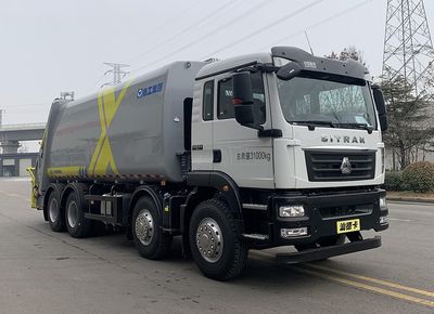 XCMG  XGH5310ZYSZ6 Compressed garbage truck