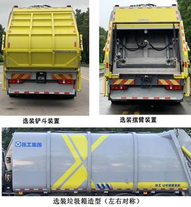 XCMG  XGH5310ZYSZ6 Compressed garbage truck