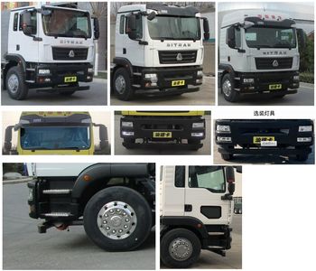 XCMG  XGH5310ZYSZ6 Compressed garbage truck