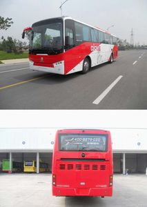 Yaxing  YBL6127H1QCP coach