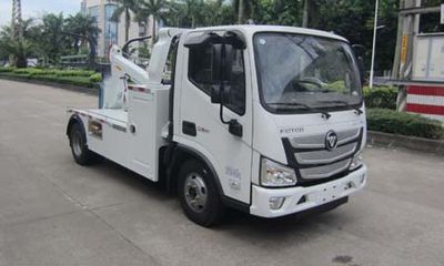 Yuehai  YH5040TQZ186T Obstacle clearing vehicle