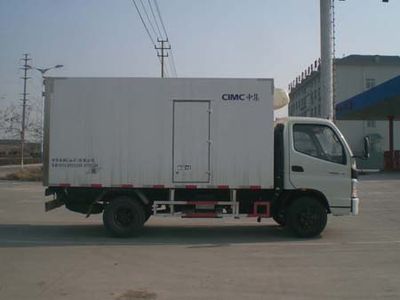 CIMC ZJV5049XLCSD Refrigerated truck