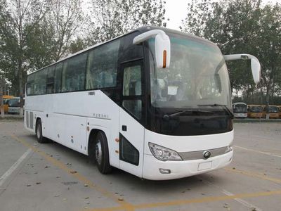 Yutong  ZK6117H2Z coach