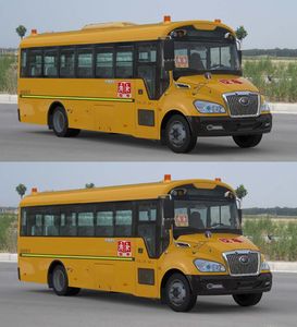 Yutong  ZK6809DX1 School buses exclusively for primary and secondary school students